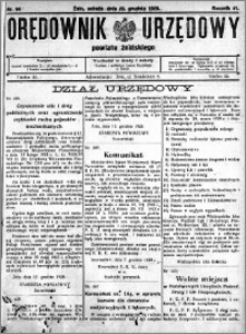 Orędownik Urzędowy powiatu Żnińskiego 1928.12.22 R.41 nr 94