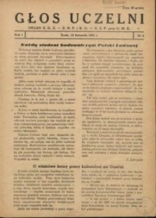 Głos Uczelni / UMK R. 1 nr 2 (1952)