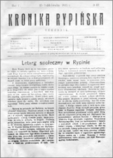Kronika Rypińska 1925, R. 2 nr 42