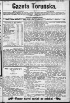 Gazeta Toruńska 1891, R. 25 nr 77