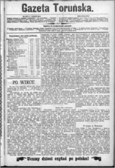 Gazeta Toruńska 1891, R. 25 nr 230