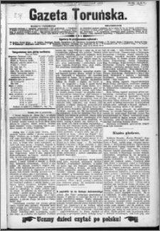 Gazeta Toruńska 1891, R. 25 nr 239