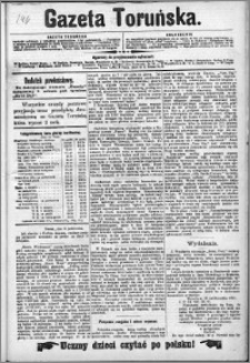 Gazeta Toruńska 1891, R. 25 nr 246