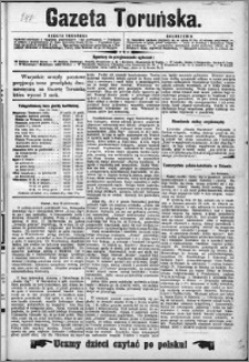 Gazeta Toruńska 1891, R. 25 nr 247