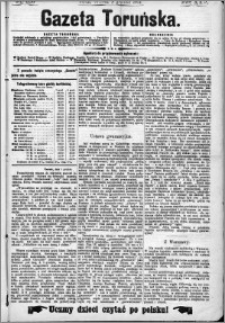 Gazeta Toruńska 1891, R. 25 nr 283