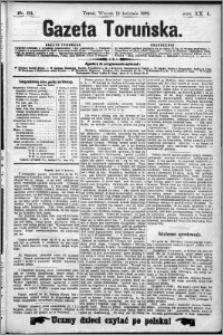 Gazeta Toruńska 1892, R. 26 nr 84