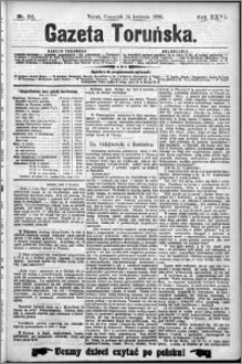Gazeta Toruńska 1892, R. 26 nr 86
