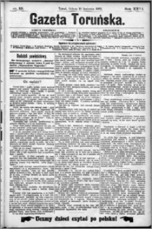 Gazeta Toruńska 1892, R. 26 nr 88