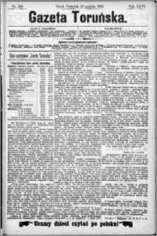 Gazeta Toruńska 1892, R. 26 nr 299