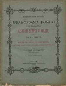 Sprawozdania Komisyi do Badania Historyi Sztuki w Polsce T. 2 z. 1 (1880)