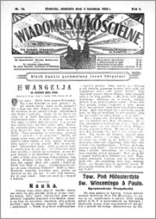 Wiadomości Kościelne : (gazeta kościelna) : dla parafij dekanatu chełmżyńskiego 1933, R. 5, nr 14