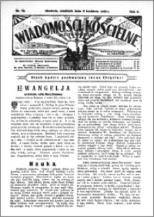 Wiadomości Kościelne : (gazeta kościelna) : dla parafij dekanatu chełmżyńskiego 1933, R. 5, nr 15