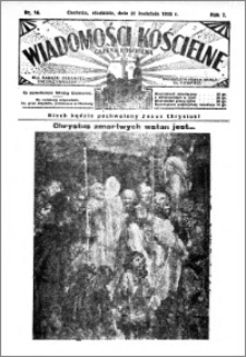 Wiadomości Kościelne : (gazeta kościelna) : dla parafij dekanatu chełmżyńskiego 1935, R. 7, nr 16