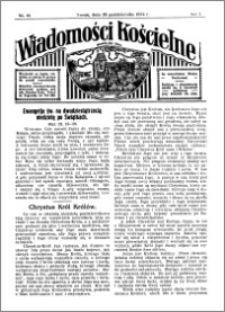 Wiadomości Kościelne Parafii św. Jana 1933-1934, R. 5, nr 48