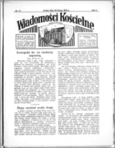 Wiadomości Kościelne : przy kościele N. Marji Panny 1932-1933, R. 4, nr 14