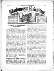 Wiadomości Kościelne : przy kościele N. Marji Panny 1932-1933, R. 4, nr 22