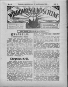 Wiadomości Kościelne : (gazeta kościelna) : dla parafij dekanatu chełmżyńskiego 1930, R. 2, nr 43