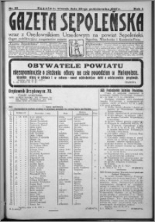 Gazeta Sępoleńska 1927, R. 1, nr 55