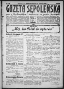 Gazeta Sępoleńska 1928, R. 2, nr 28