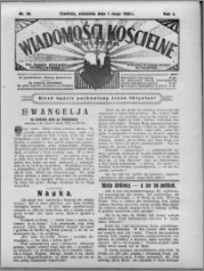 Wiadomości Kościelne : (gazeta kościelna) : dla parafij dekanatu chełmżyńskiego 1932, R. 4, nr 18