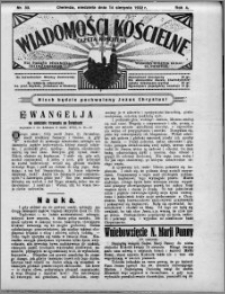 Wiadomości Kościelne : (gazeta kościelna) : dla parafij dekanatu chełmżyńskiego 1932, R. 4, nr 33