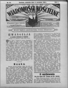 Wiadomości Kościelne : (gazeta kościelna) : dla parafij dekanatu chełmżyńskiego 1932, R. 4, nr 37