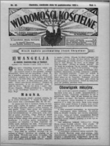Wiadomości Kościelne : (gazeta kościelna) : dla parafij dekanatu chełmżyńskiego 1932, R. 4, nr 42