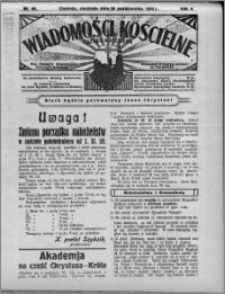 Wiadomości Kościelne : (gazeta kościelna) : dla parafij dekanatu chełmżyńskiego 1932, R. 4, nr 44
