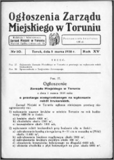 Ogłoszenia Zarządu Miejskiego w Toruniu 1938, R. 15, nr 10