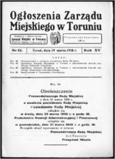 Ogłoszenia Zarządu Miejskiego w Toruniu 1938, R. 15, nr 12
