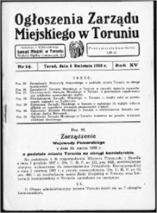 Ogłoszenia Zarządu Miejskiego w Toruniu 1938, R. 15, nr 14