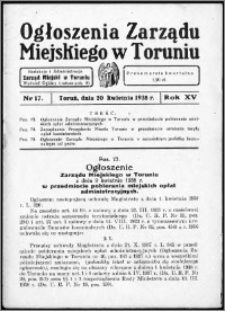 Ogłoszenia Zarządu Miejskiego w Toruniu 1938, R. 15, nr 17