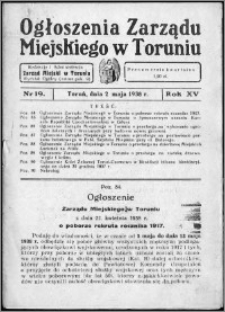 Ogłoszenia Zarządu Miejskiego w Toruniu 1938, R. 15, nr 19
