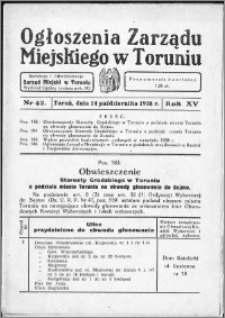Ogłoszenia Zarządu Miejskiego w Toruniu 1938, R. 15, nr 42