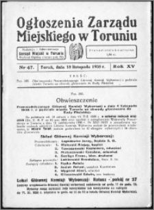 Ogłoszenia Zarządu Miejskiego w Toruniu 1938, R. 15, nr 47