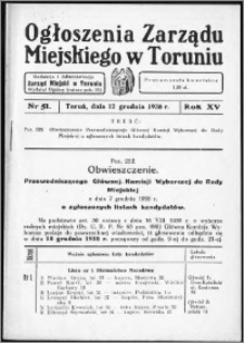 Ogłoszenia Zarządu Miejskiego w Toruniu 1938, R. 15, nr 51