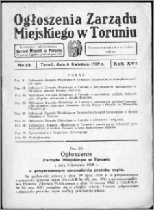 Ogłoszenia Zarządu Miejskiego w Toruniu 1939, R. 16, nr 13