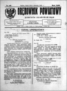 Orędownik Powiatowy powiatu Szubińskiego 1932.08.03 R.13 nr 62