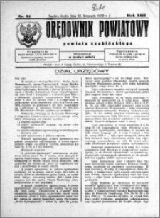 Orędownik Powiatowy powiatu Szubińskiego 1932.11.23 R.13 nr 94