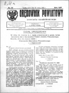 Orędownik Powiatowy powiatu Szubińskiego 1933.03.15 R.14 nr 21