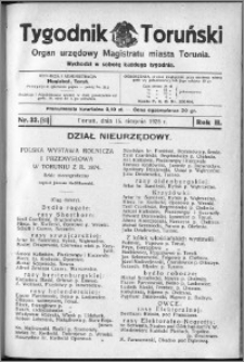 Tygodnik Toruński 1925, R. 2, nr 33