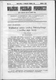 Wileński Przegląd Prawniczy 1936, R. 7 nr 5