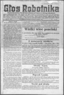 Głos Robotnika 1924, R. 5 nr 14