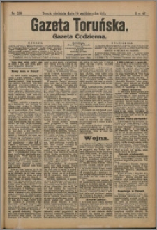 Gazeta Toruńska 1911, R. 47 nr 238 + dodatek