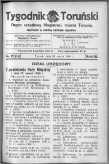 Tygodnik Toruński 1926, R. 3, nr 12