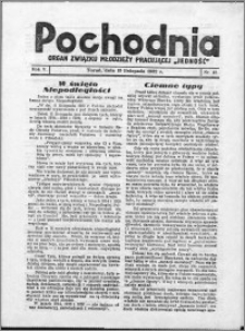 Pochodnia 1932 nr 42