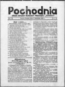 Pochodnia 1933 nr 14