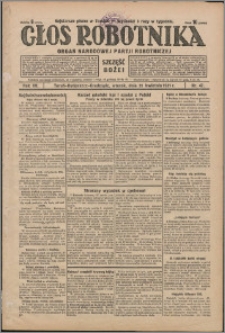 Głos Robotnika 1931, R. 12 nr 47