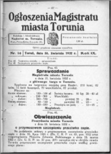 Ogłoszenia Magistratu Miasta Torunia 1932, R. 9, nr 14