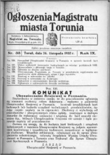 Ogłoszenia Magistratu Miasta Torunia 1932, R. 9, nr 33
